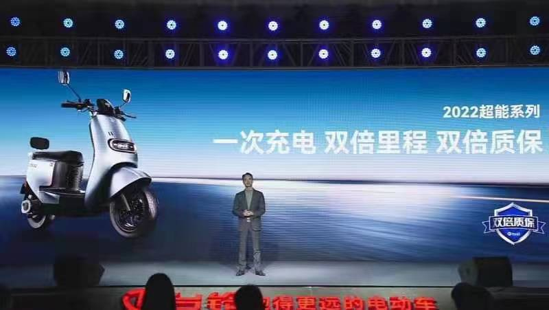 臺(tái)鈴重磅發(fā)布：雙倍里程 雙倍質(zhì)保！