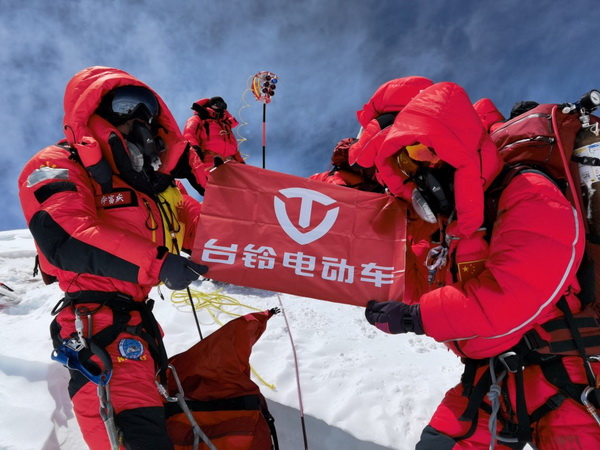 登頂珠峰！臺(tái)鈴于世界高度彰顯中國(guó)品牌力量！
