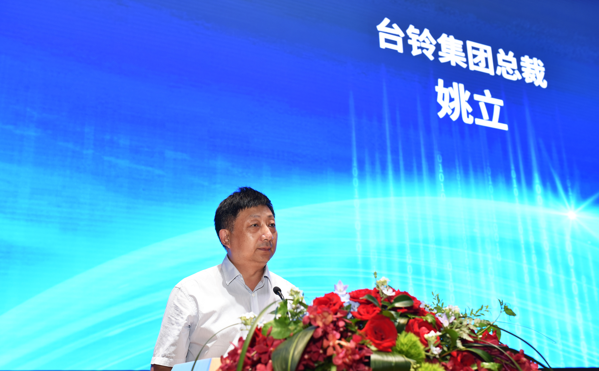 臺鈴集團總裁姚立.jpg