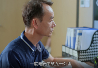 一輛臺鈴車，一個“無碳”世界