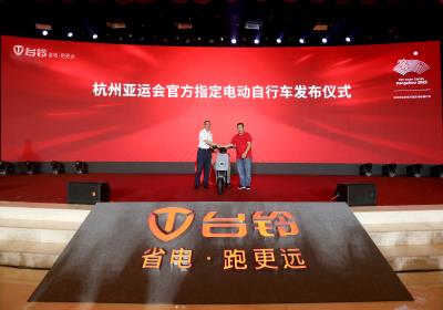 多哈足球落幕，臺鈴?fù)孓D(zhuǎn)抖音賽場