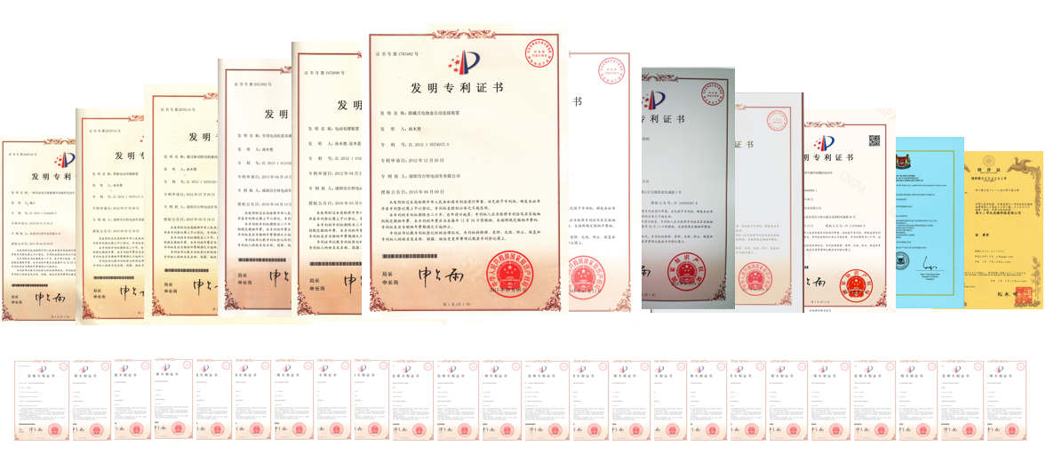 臺(tái)鈴長(zhǎng)續(xù)航電動(dòng)車(chē)
