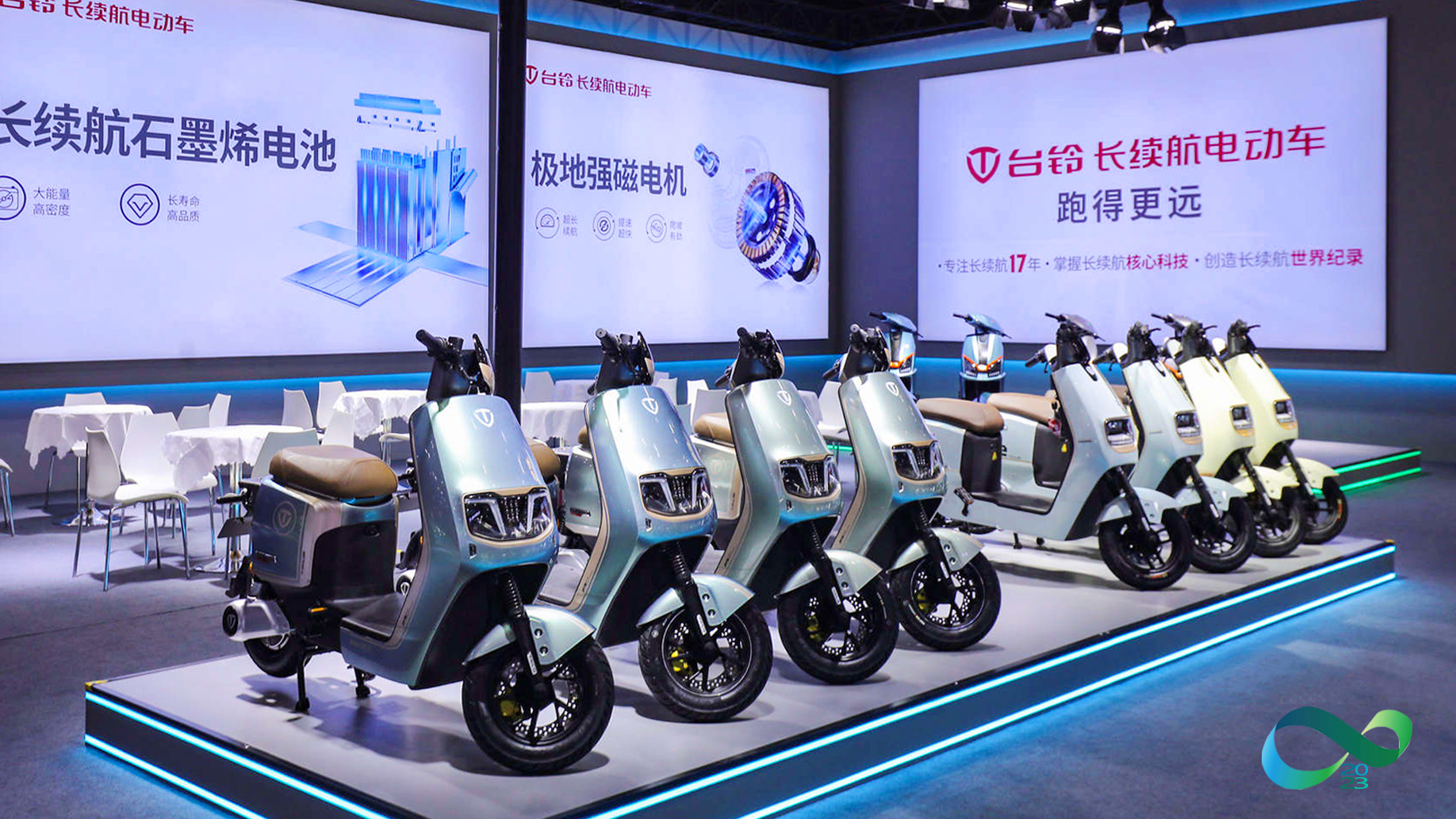 臺鈴長續(xù)航電動車