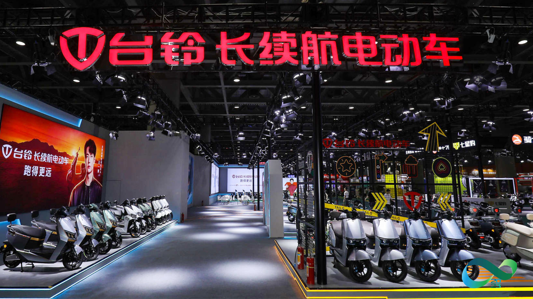 臺鈴長續(xù)航電動車