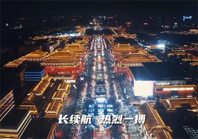 臺(tái)鈴粉絲節(jié)，注定熱烈！