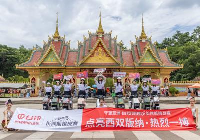 沖刺最后勝利！守望亞洲創(chuàng)造全新“騎”跡