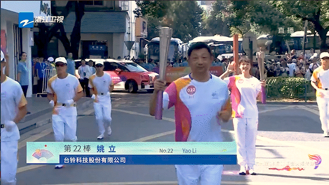 臺(tái)鈴長(zhǎng)續(xù)航電動(dòng)車(chē)