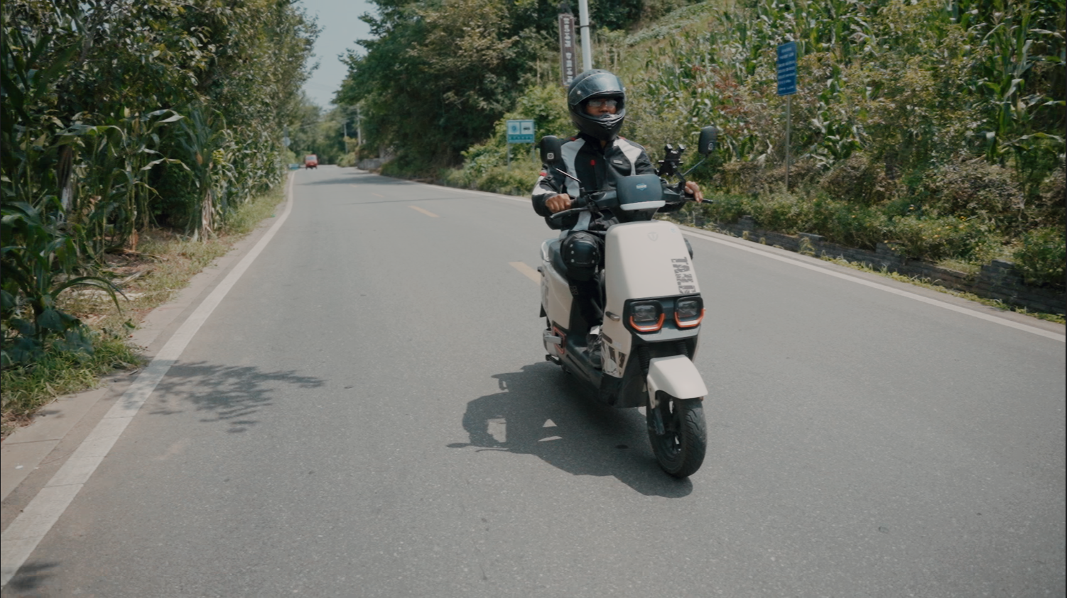 臺鈴長續(xù)航電動車
