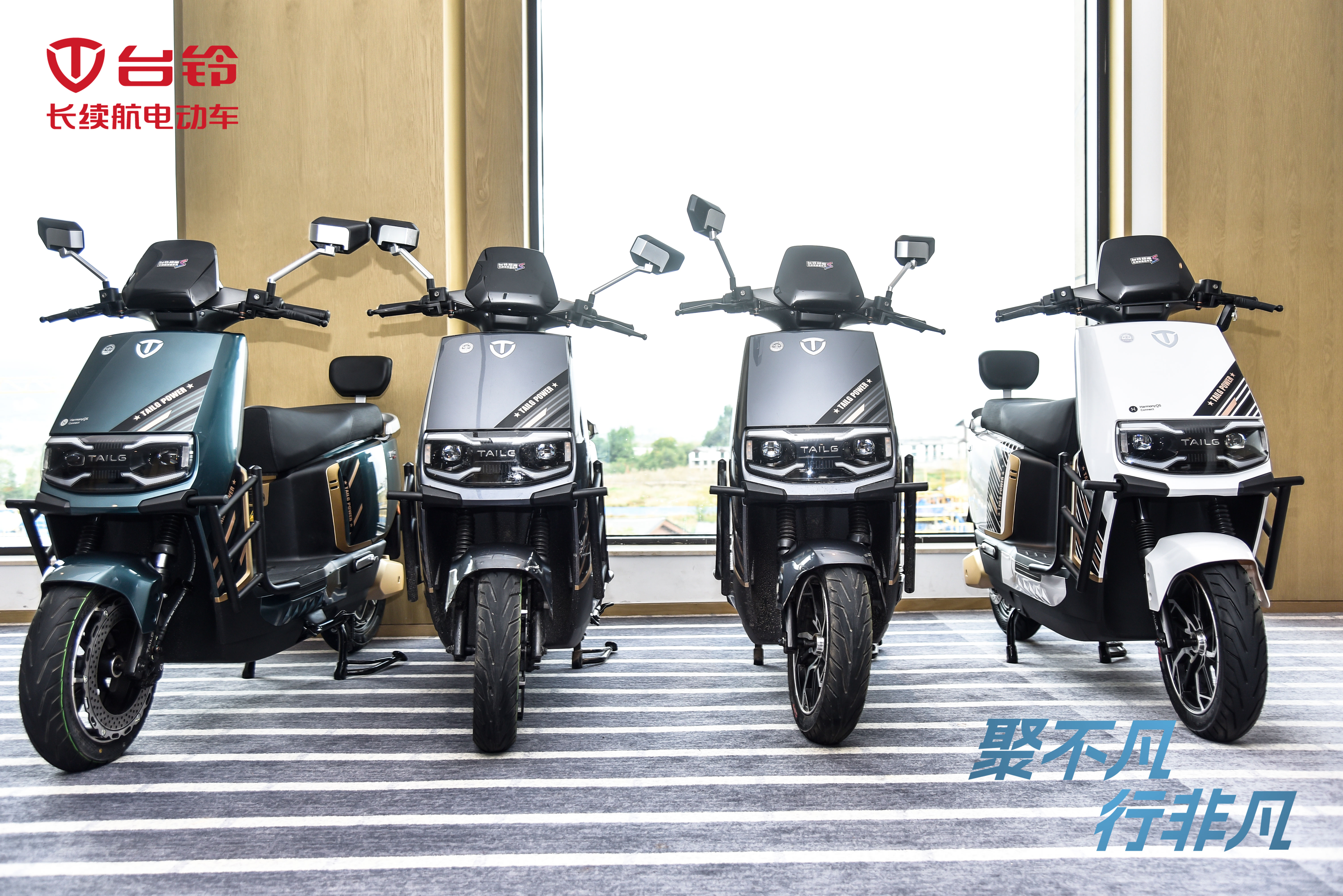臺(tái)鈴長(zhǎng)續(xù)航電動(dòng)車