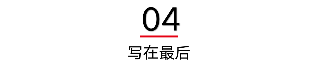臺(tái)鈴長(zhǎng)續(xù)航電動(dòng)車