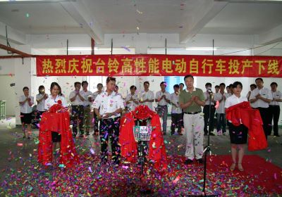 品牌觀察｜臺(tái)鈴超級(jí)躍遷20年，三大底層邏輯鑄就中國(guó)品牌成長(zhǎng)新樣本