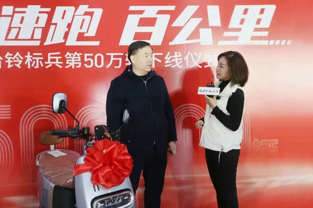 臺(tái)鈴長續(xù)航電動(dòng)車