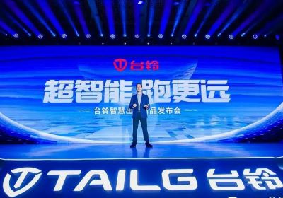 打造超越周期的定?和韌性，“?續(xù)航電動?之王”臺鈴是如何煉成的？