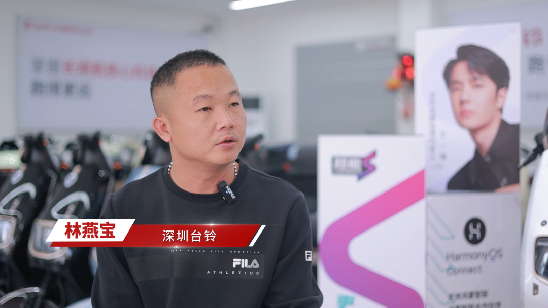 臺鈴長續(xù)航電動車