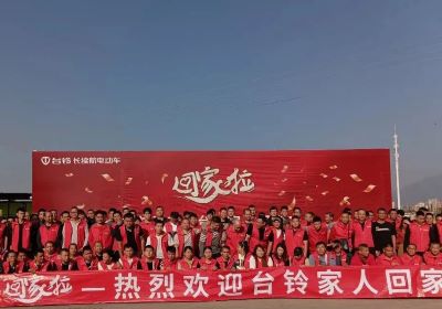 功勛大商&后浪標桿，揭秘臺鈴超級躍遷的關鍵力量