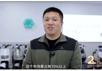 功勛「堅守」，后浪「奔涌」，臺鈴為什么被經(jīng)銷商奉為“長期事業(yè)”？