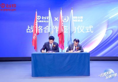 新華社等央媒連發(fā)重磅報(bào)道，密集點(diǎn)贊臺(tái)鈴！