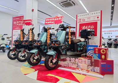 攜手愛(ài)奇藝 臺(tái)鈴成《南來(lái)北往》官方合作伙伴！
