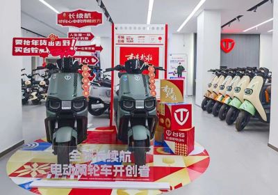 歡樂(lè)發(fā)車(chē)！2月6日起，臺(tái)鈴邀您共賞開(kāi)年大劇《南來(lái)北往》