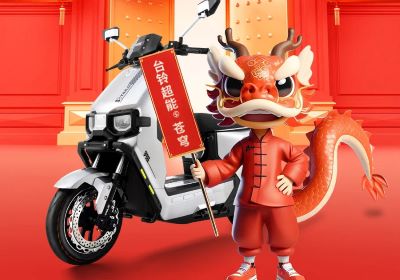 七星高照，好運相『鈴』！