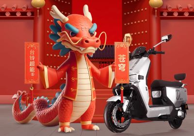 三羊開泰，?！衡彙淮蟮?！