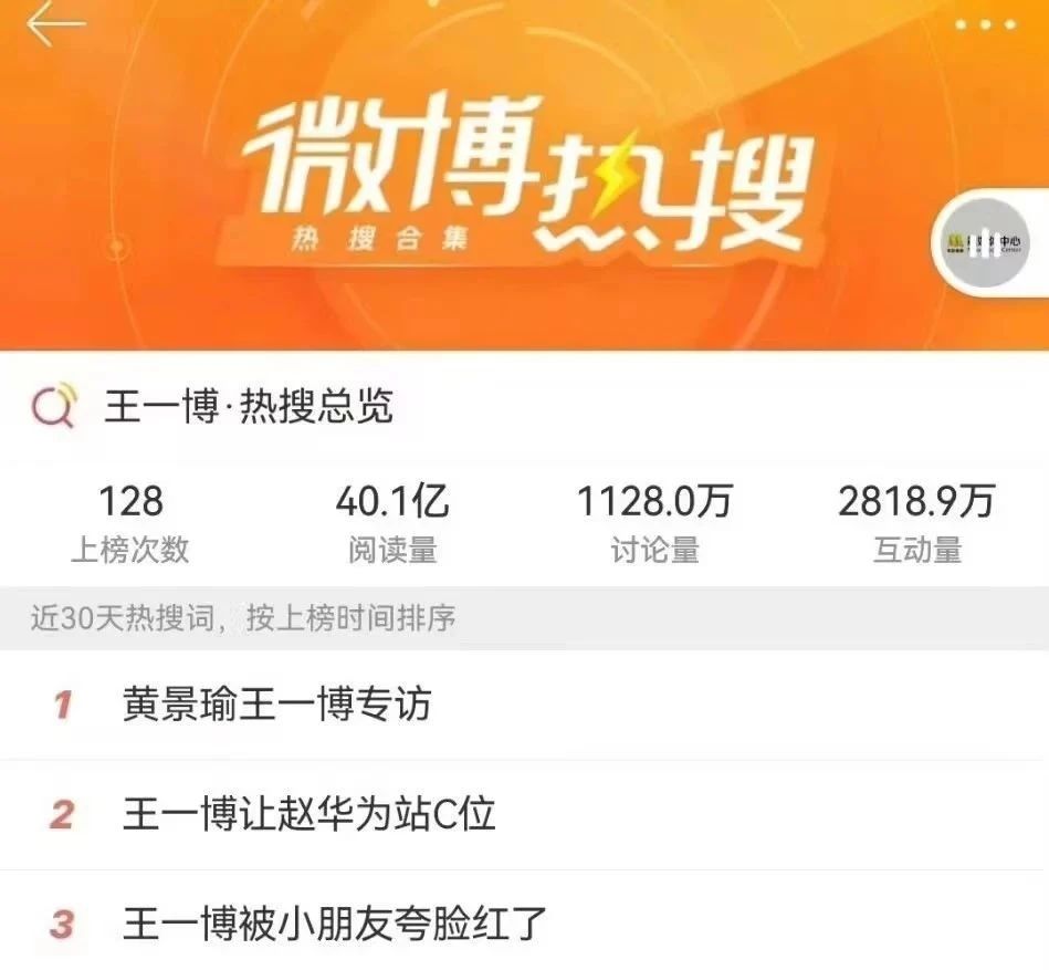 臺鈴長續(xù)航電動車