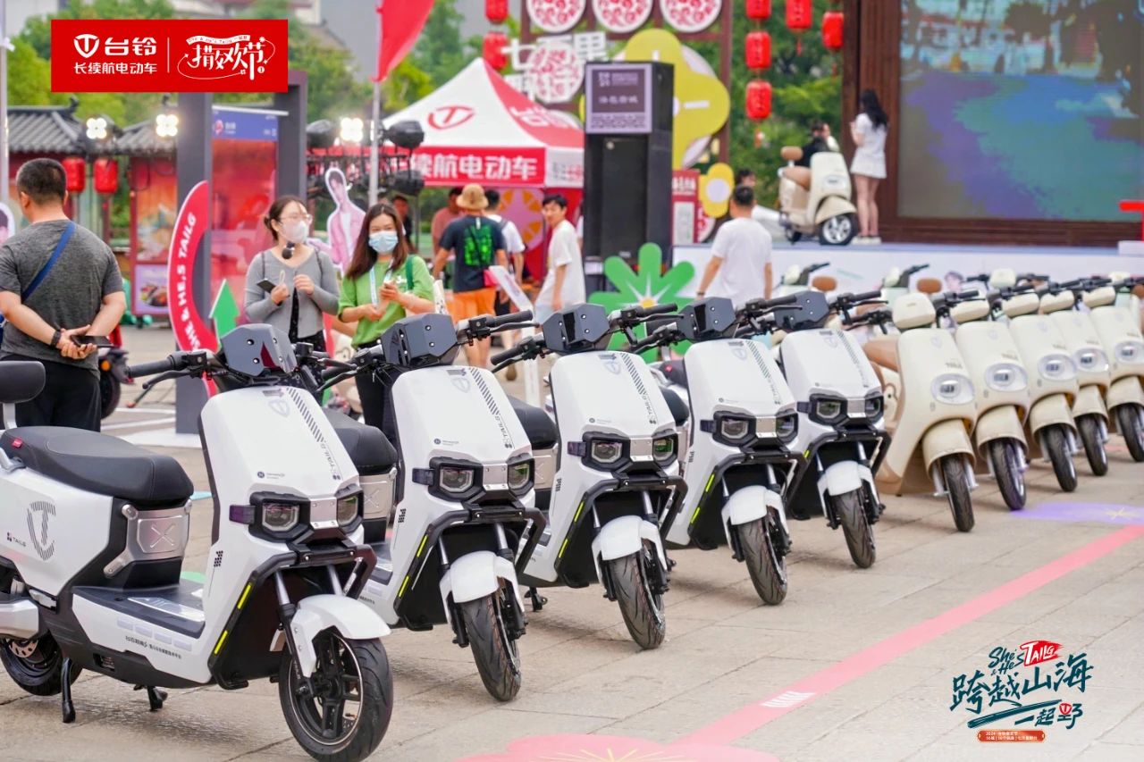 臺(tái)鈴長(zhǎng)續(xù)航電動(dòng)車