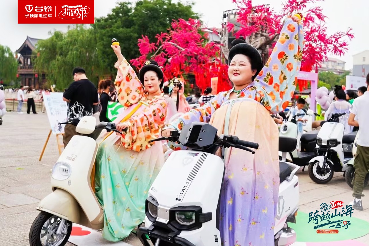 臺(tái)鈴長(zhǎng)續(xù)航電動(dòng)車