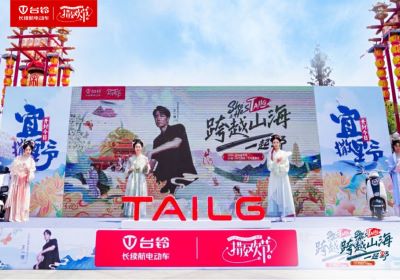噫！臺鈴把車騎進(jìn)了“清明上河圖”