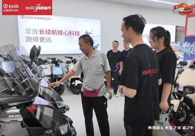 第三彈用戶認(rèn)證 | 生活好幫手，就選臺鈴