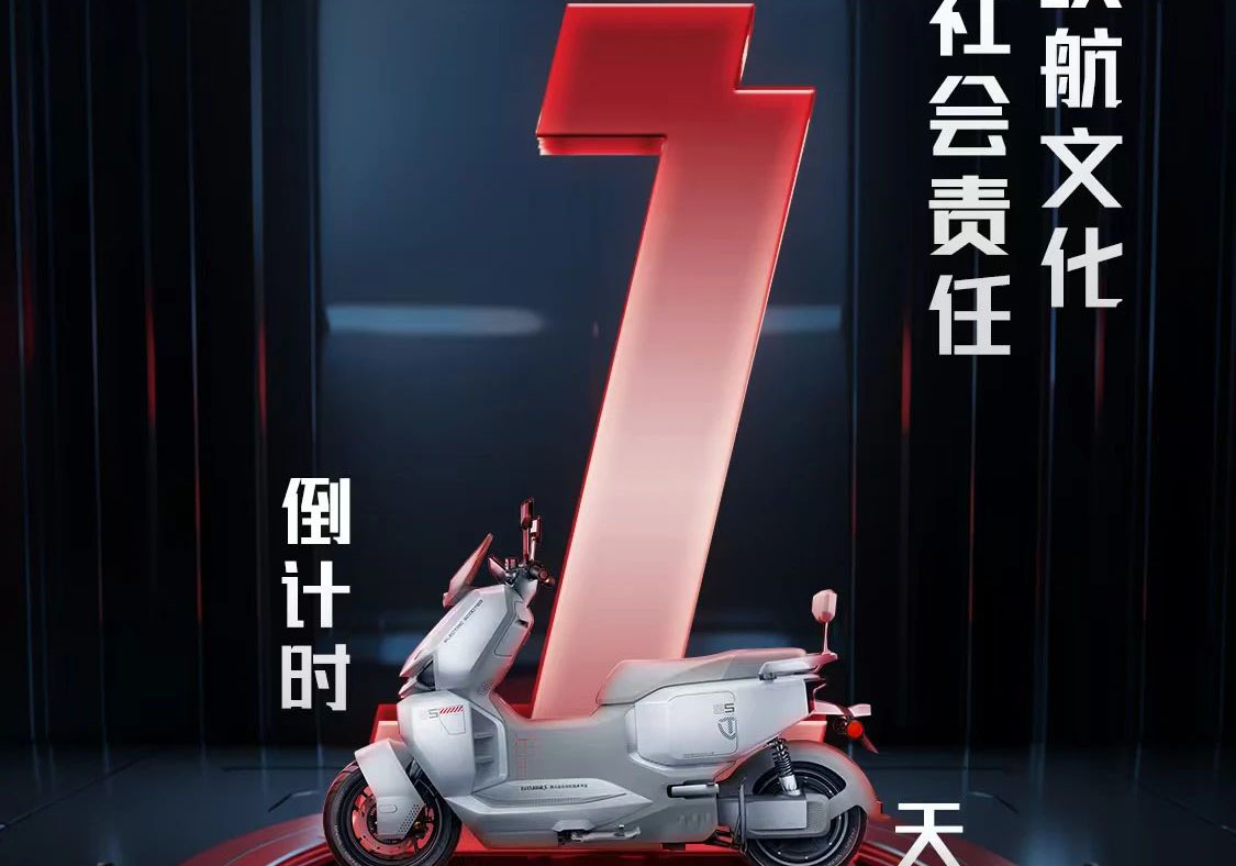 倒計時1天|以長續(xù)航文化踐行社會責任，央視探訪臺鈴低碳出行的科技力量