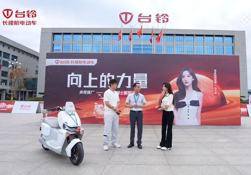 全網(wǎng)圍觀！央視馬凡舒探秘臺鈴，掀起“智”造新風暴