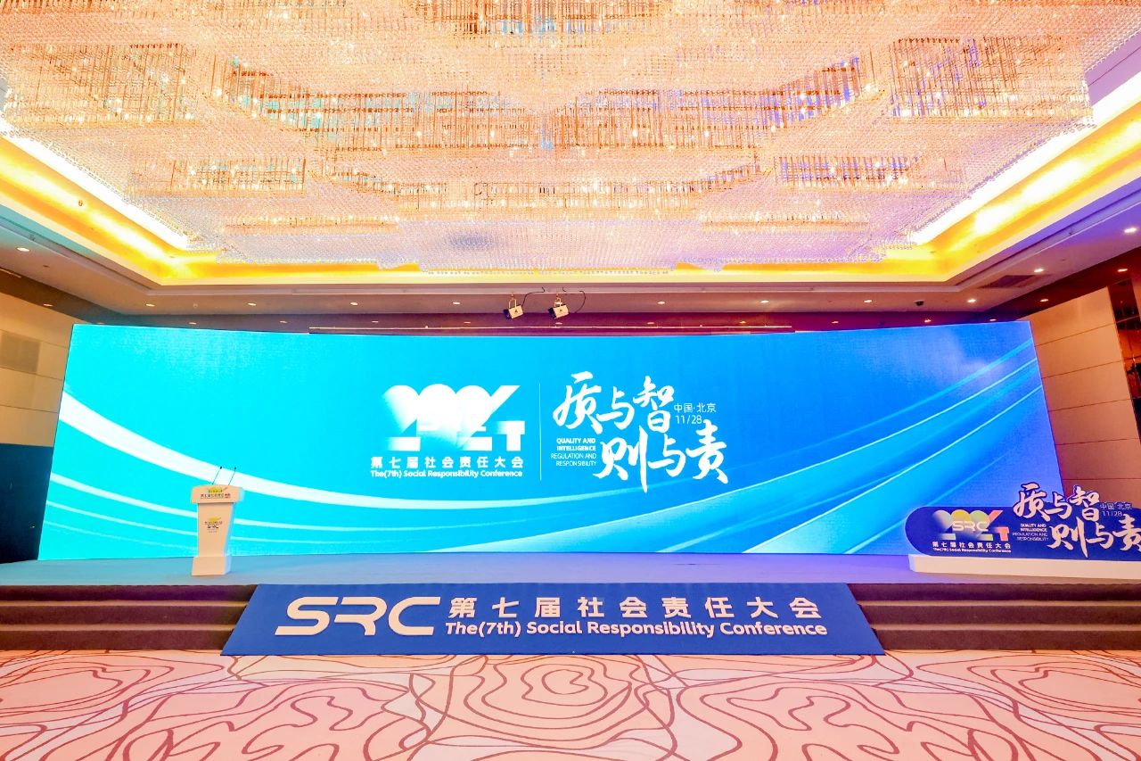 臺(tái)鈴長續(xù)航電動(dòng)車