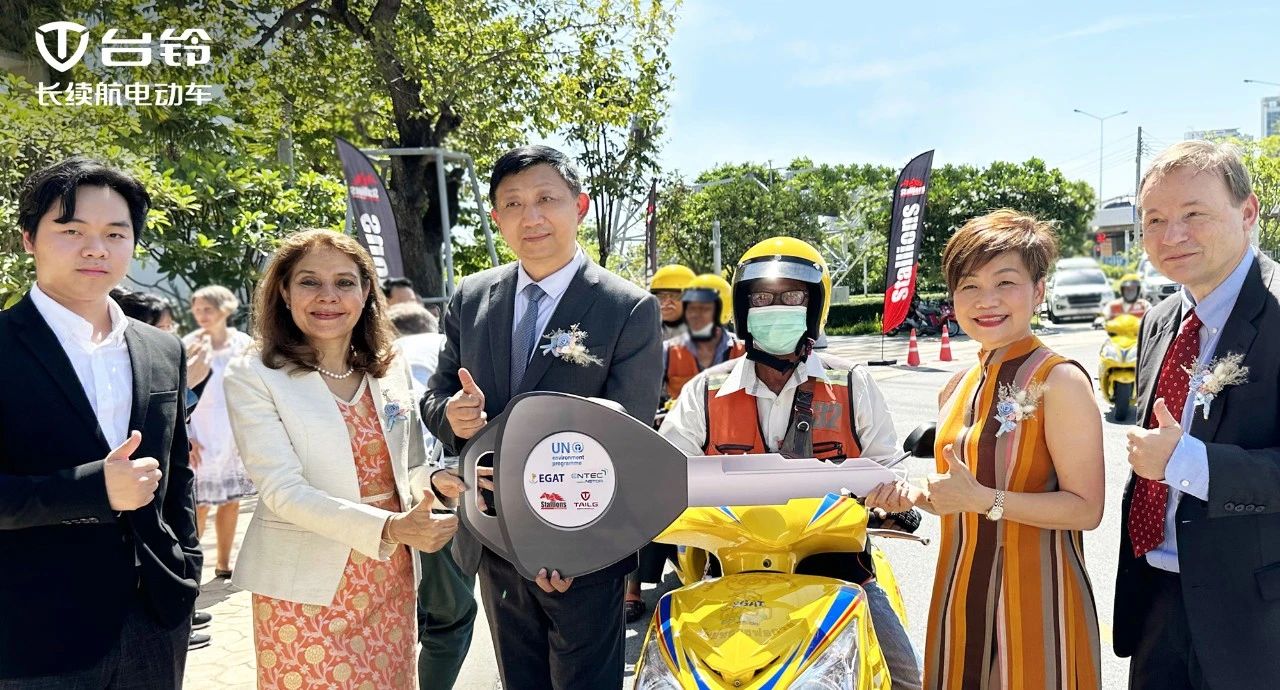 臺鈴長續(xù)航電動車