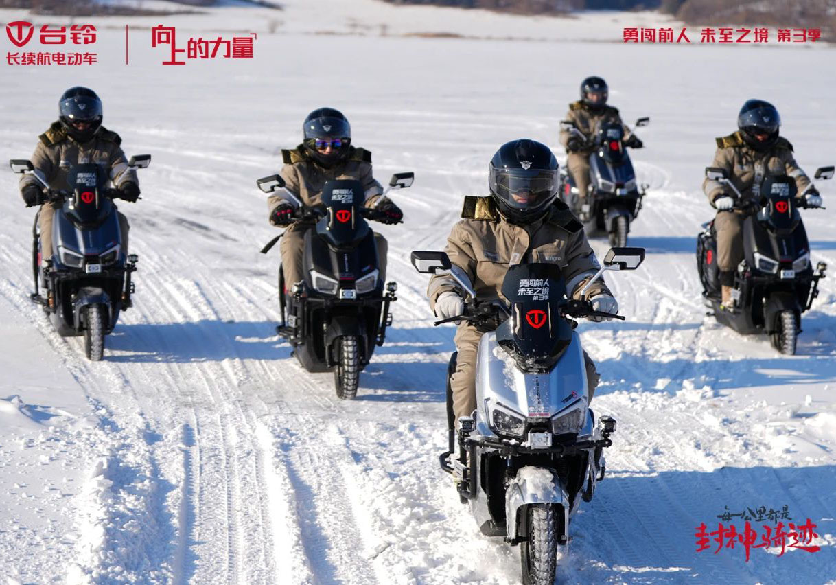 每一公里皆封神！臺鈴勇闖前人未至之境第3季圓滿收官