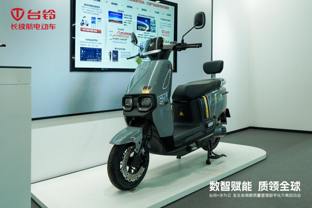 臺(tái)鈴長(zhǎng)續(xù)航電動(dòng)車(chē)