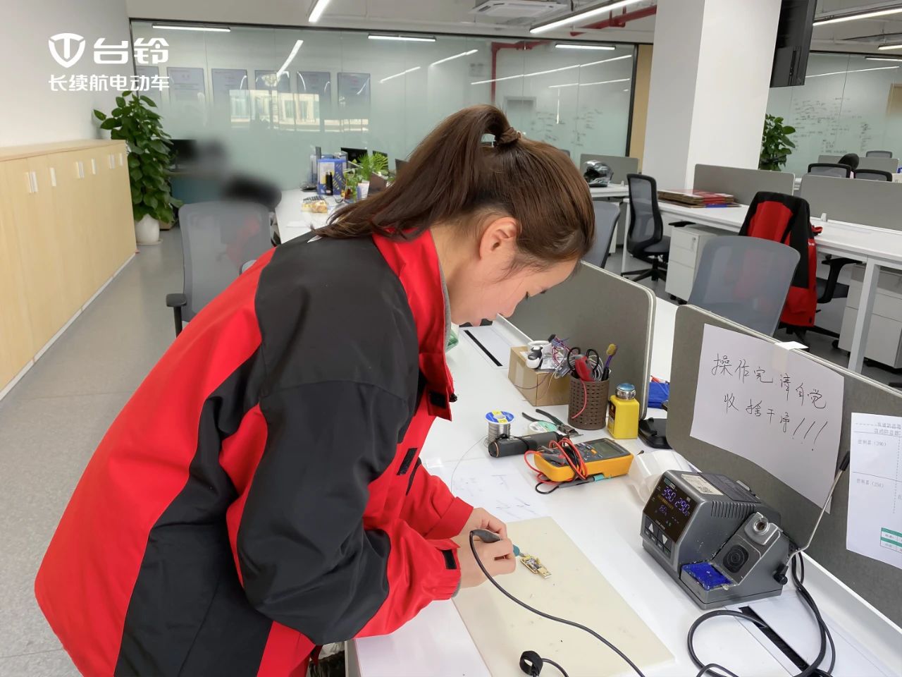 臺鈴長續(xù)航電動車