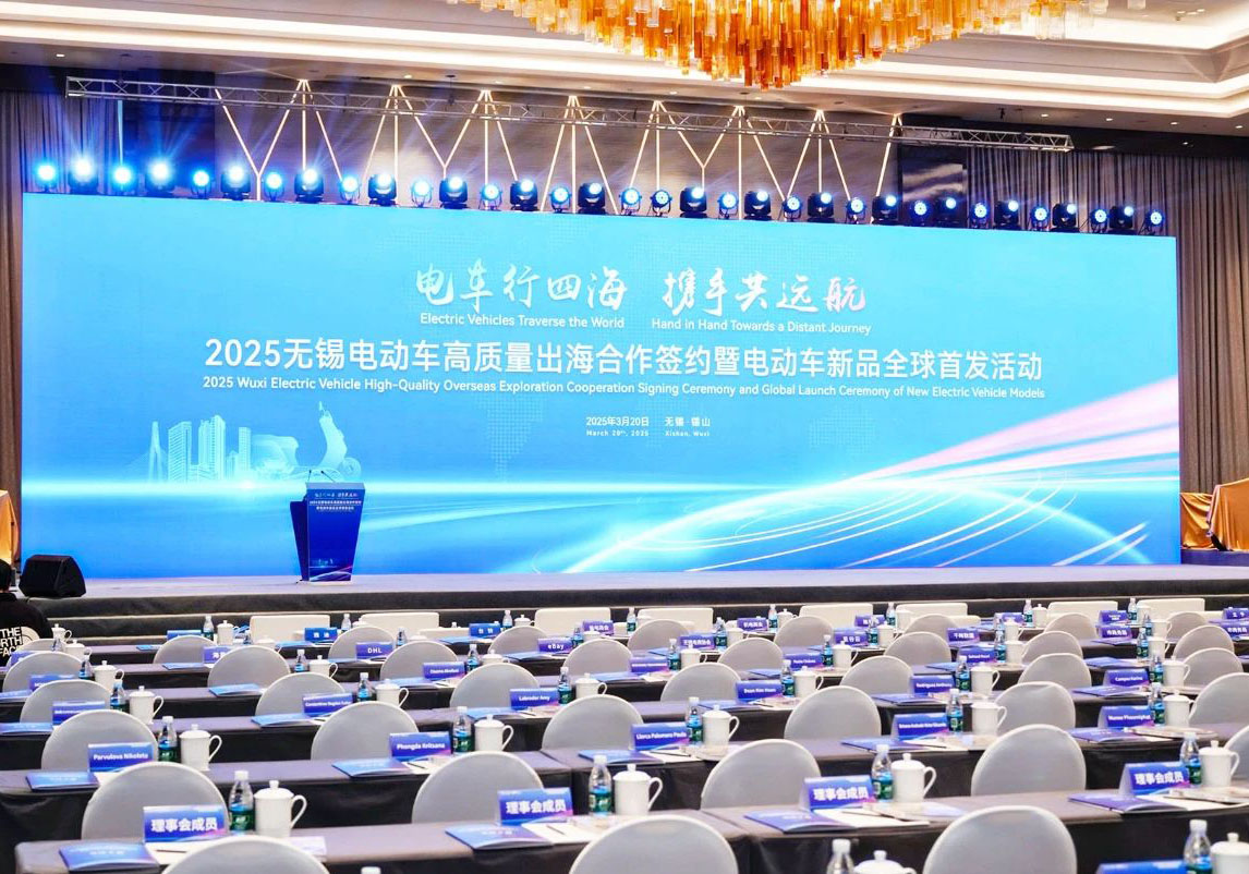 共襄全球首發(fā)盛會，臺鈴開啟出海新篇章