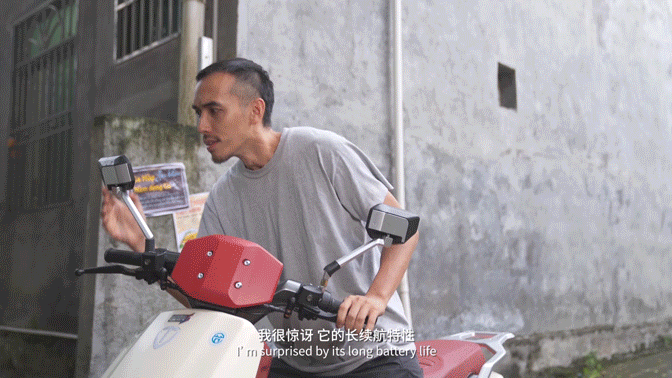 臺鈴長續(xù)航電動車