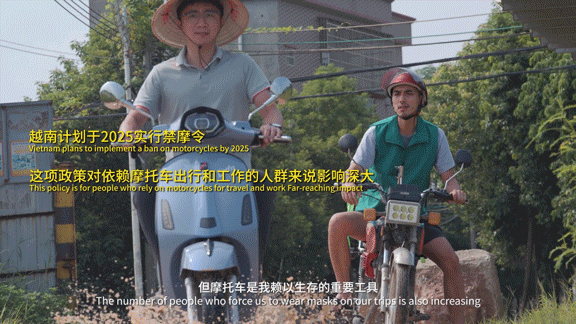 臺鈴長續(xù)航電動車